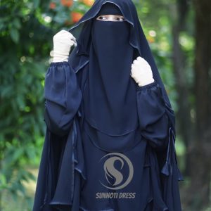 মুত্তাকিন হিজাব